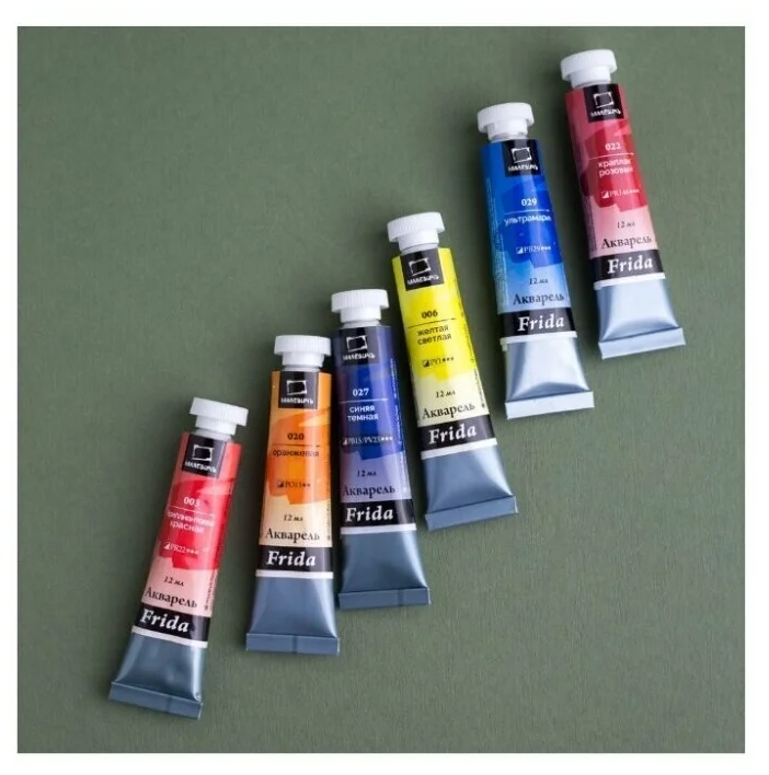 Набор акварели Малевичъ Frida, Basic, 6 цветов по 12 мл